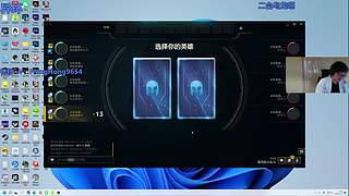 轰轰：1个钻粉=12个飞机5点到家