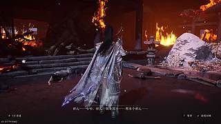 【文浩】晚上苍云竞技场或吃鸡！