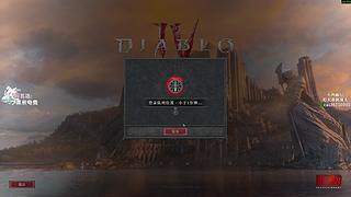 赘婿带你打游戏！6696