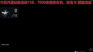 【黑叔叔】恐怖惊险刺激主机游戏