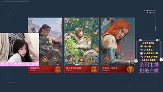 【有车位】3X3速通