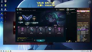 社恐内向胆小腼腆的中单