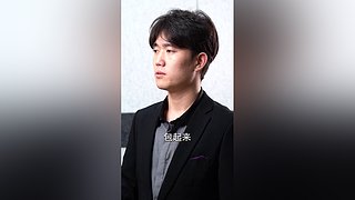 星期二见。星期一不见