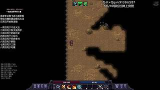 【紫色晶石】火神降世第9季！
