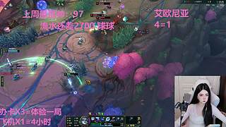 武汉最后一个黑铁