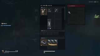 PPT炫彩勇敢者一把过