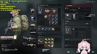 张家界本地本质高手