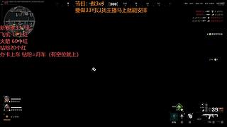 可33可摸红可护