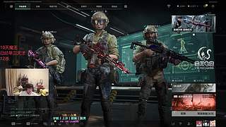 顶级魔王护单三教学