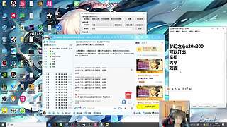 国服第一VN！版本T0教学！