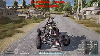 新人主播 空位上车