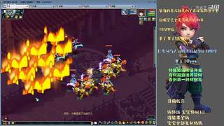 拉车洞与人族四杰的故事