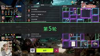 ʕʘ̅͜ʘ̅ʔ 成都辣妹在此