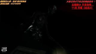 快进来，就问你能不能吃饱！