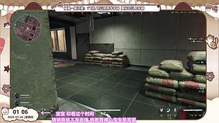 【直播】可以帮帮哦