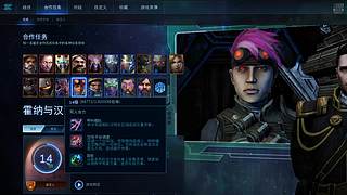 最近人好少，自己练练