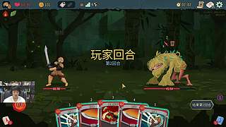 吃鸡，新手轻喷，会掉小珍珠