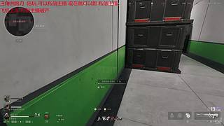 偷狗 偷狗 偷狗