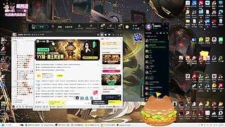 唯唯？叽里咕噜说什么呢？听不懂！只想撒娇