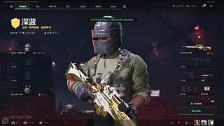 一把抓住，顷刻炼化，气运之争，向来如此