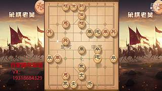 飞刀老吴重出江湖