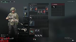 帅不多5秒.排位就是块