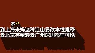 好哥哥再爱我一次