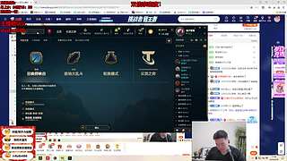 驴酱杯S打野之全力备战！