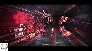 点订阅上车 8986785