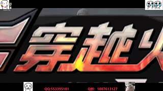 点订阅上车 8986785