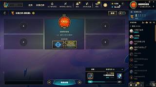 S17 开冲~~~~ 9084250