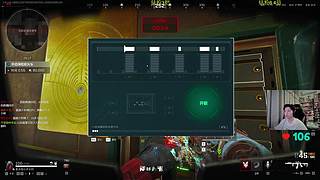 [双倍+钻粉5.4倍]传奇威龙王！