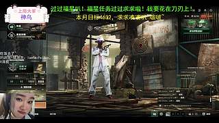 观时很重要，帮帮挂挂吧~