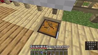 CH酷凡的MC视频播放间