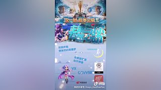 免费接资源（新晋百晓生老玩首秀）包开神兽