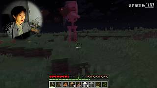 30000粉丝女装哦~！