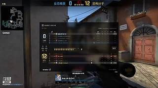 【视频轮播】美食总监的直播间，粗茶淡饭