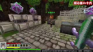 超心塞de十六的直播间