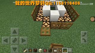 10000粉丝马上女装~