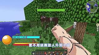 我的世界假面骑士 七龙珠 模组生存