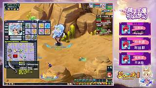 畅玩服启动！！！