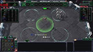 勇闯星际酒馆冲