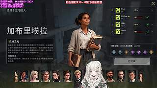 双倍）去趟医院回来就播