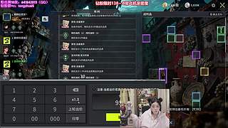 双倍）去趟医院回来就播