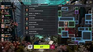 啊~是带着扇子和非心的竞拍之王来了！