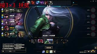 三角洲3x3速推，粉丝牌扶贫100w