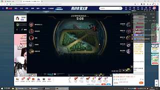 网吧直播第一天 9532624