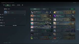 5小时两颗海洋之泪 望周知