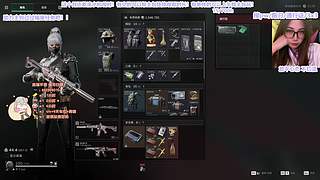 人设仅供参考 素质高低全凭心情