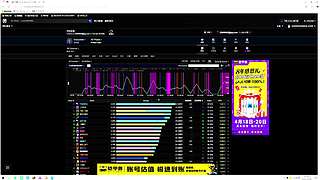 知秋一叶的直播间 9667446